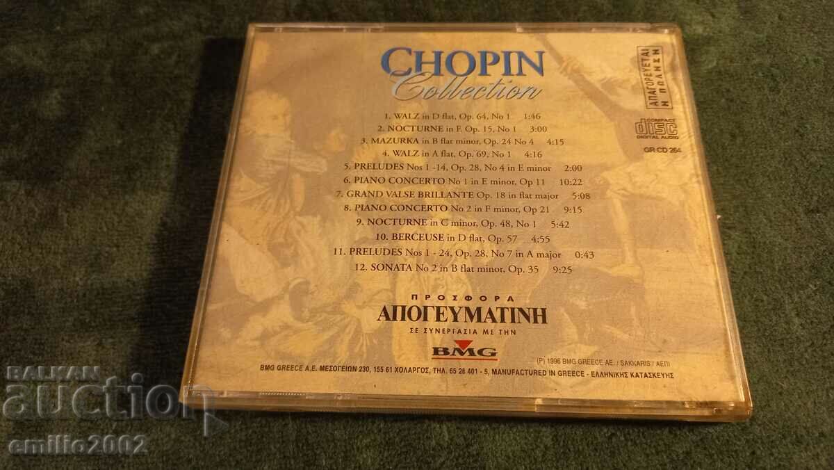 Auction Audio CD Chopin Auction Audio CD Chopin