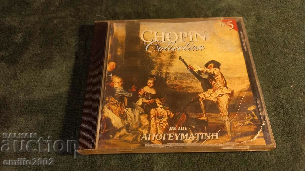 CD audio Chopin