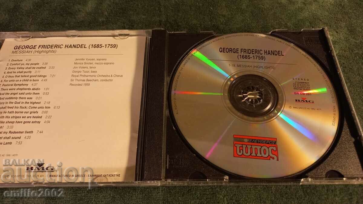 Audio CD Handel with price 2.99 BGN | € 1.53 Audio CD Handel with price 2.99 BGN | € 1.53