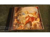 CD ήχου Mozart