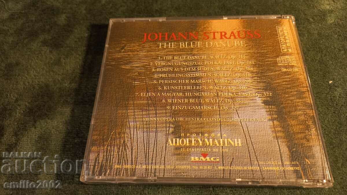 Auction  Audio CD Johann Strauss