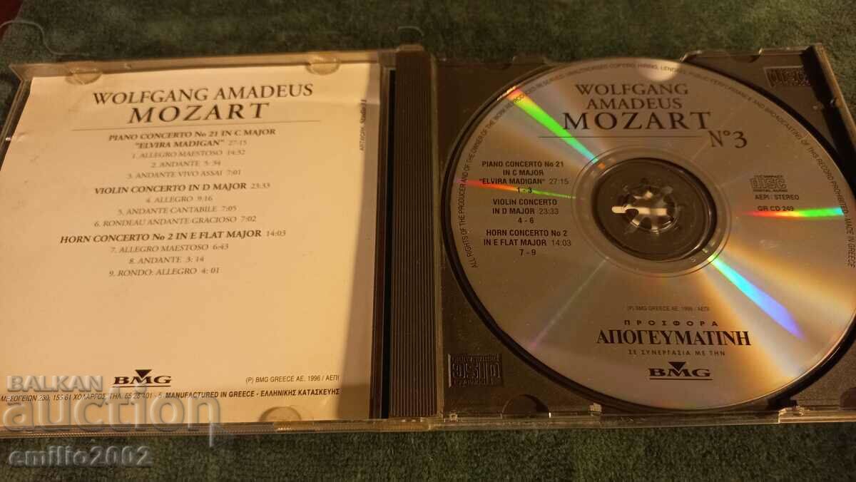 Audio CD Mozart with price 2.99 BGN | € 1.53 Audio CD Mozart with price 2.99 BGN | € 1.53