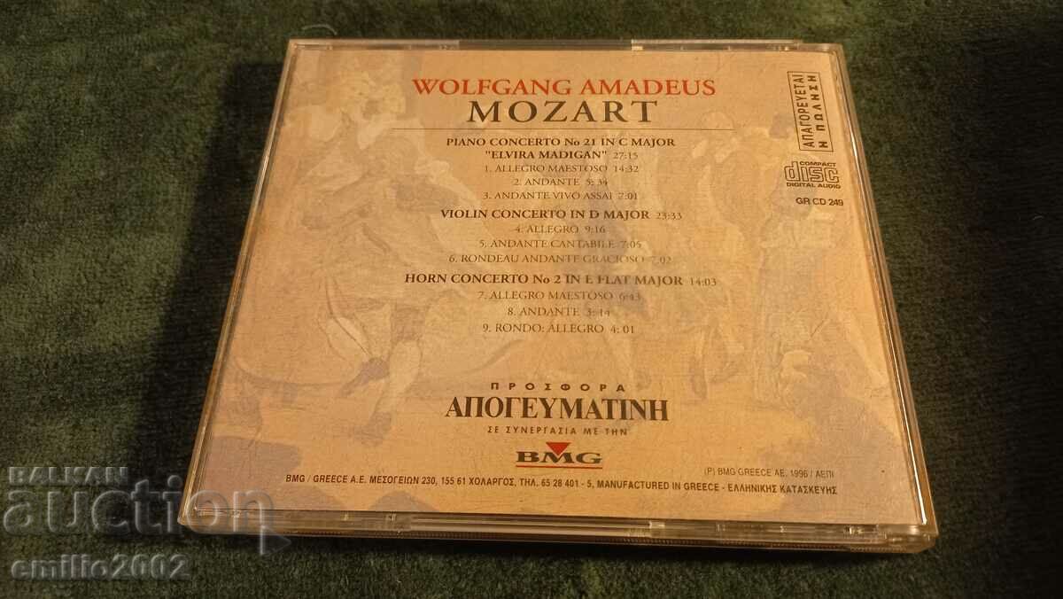 Auction Audio CD Mozart Auction Audio CD Mozart