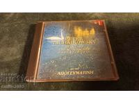 Audio CD Tchaikovsky