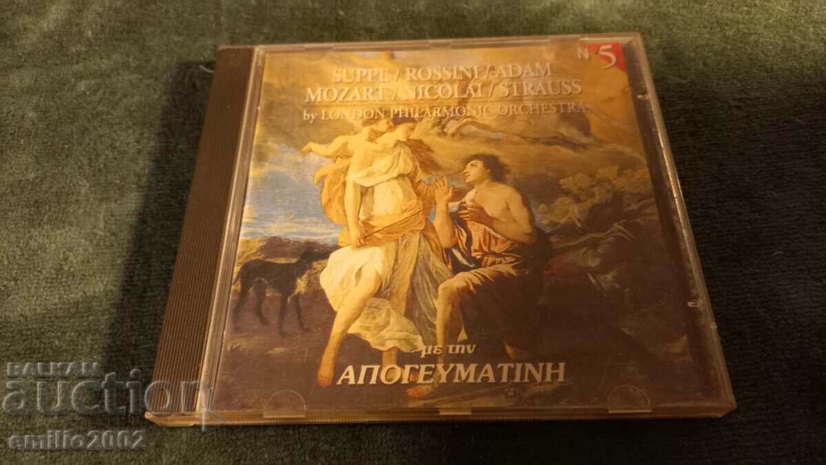 Audio CD Classical music