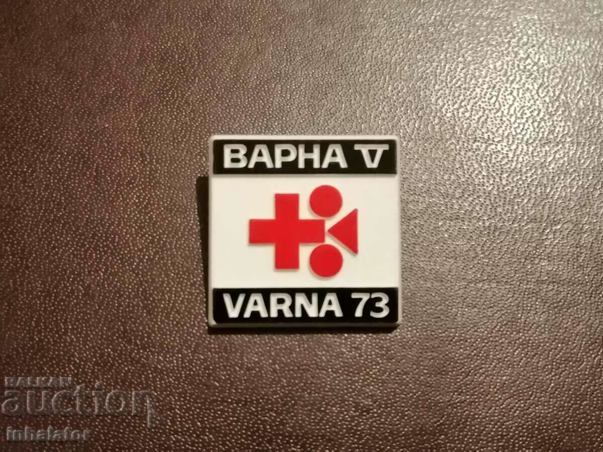Червен кръст Варна 73