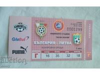 Football ticket Bulgaria - Lithuania, 2003 UEFA