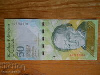 50 μπολιβάρ 2007 - Βενεζουέλα (VF)
