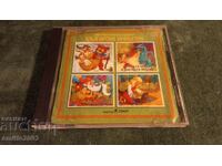 Audio CD Bulgarian tales