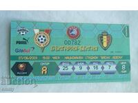 Football ticket Bulgaria - Belgium, 2003 UEFA