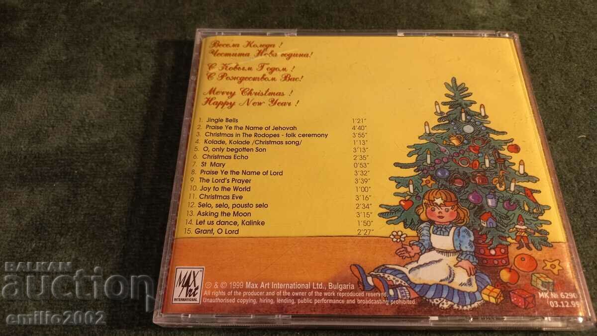 Licitație CD audio Crăciun fericit și La mulți ani
