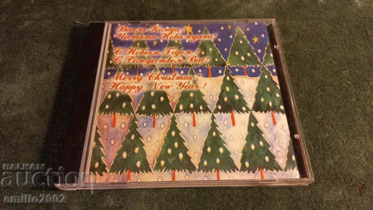 CD audio Crăciun fericit și La mulți ani