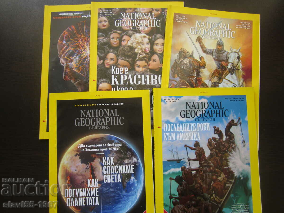 LOT OF NATIONAL GEOGRAPHIC MAGAZINES !!!