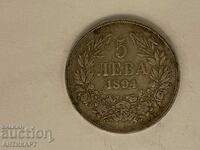 monedă de argint 5 leva prințul Ferdinand I 1894 argint
