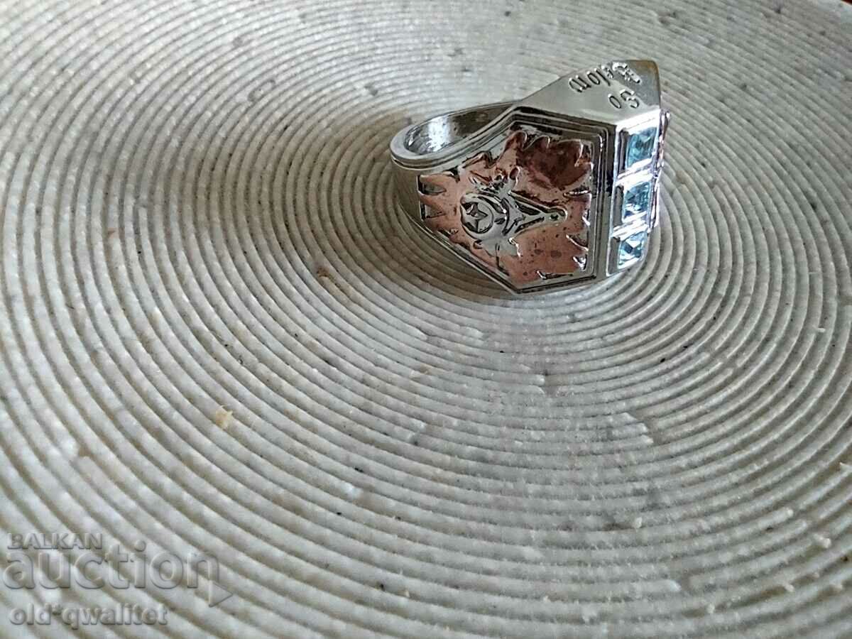 Silver ring, USA with price 197.00 BGN | € 100.72 Silver ring, USA with price 197.00 BGN | € 100.72