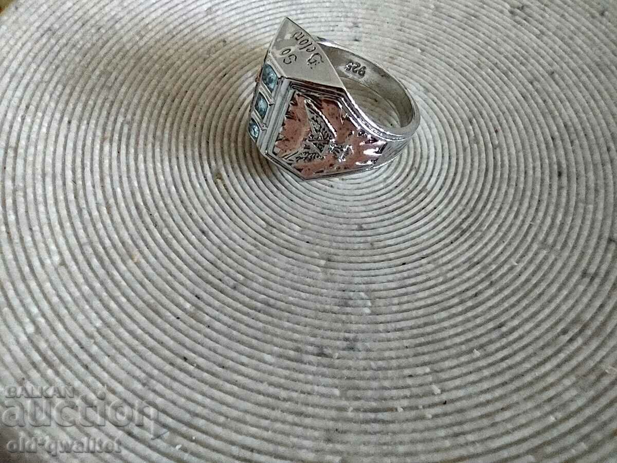 Silver ring, USA - 5 Silver ring, USA - 5