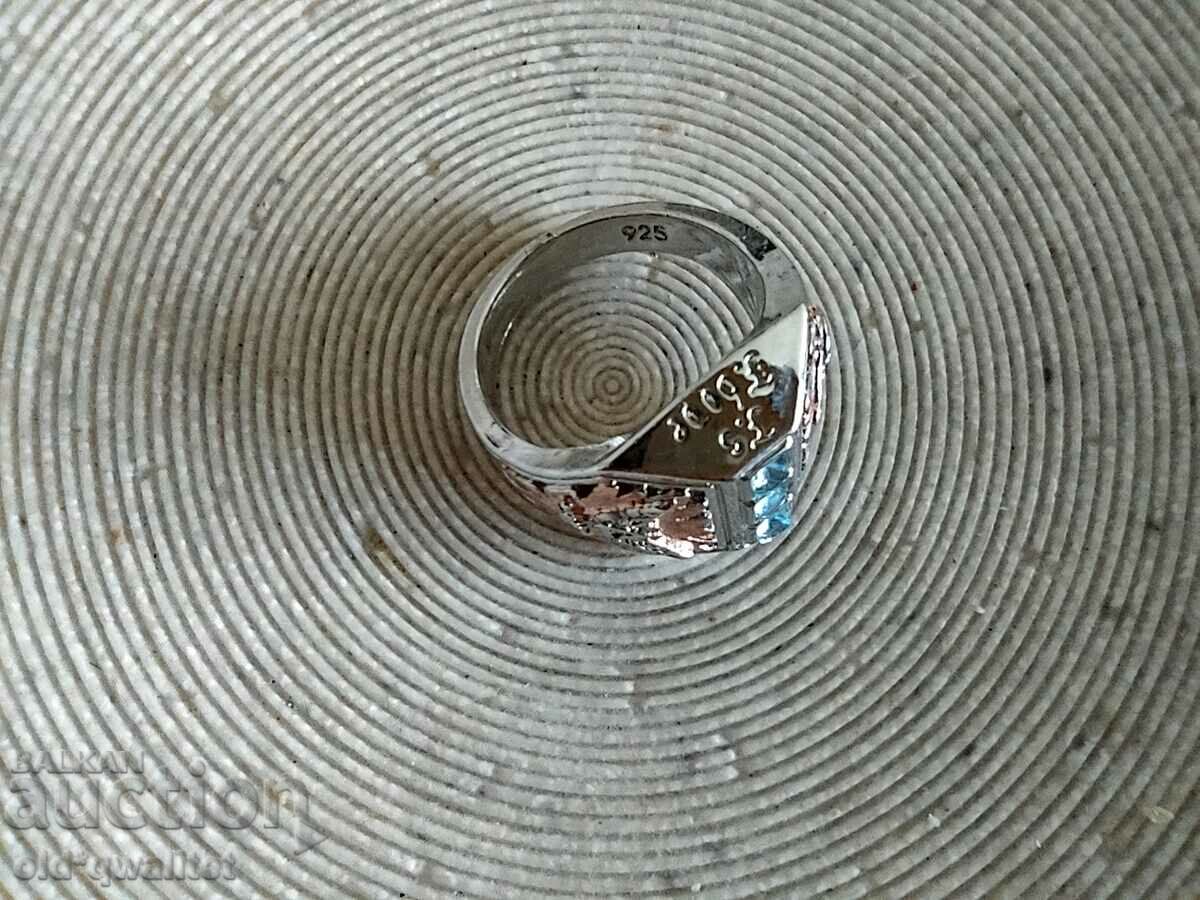 Silver ring, USA - 7 Silver ring, USA - 7