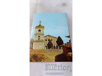 Пощенска картичка Сопот Църквата Св. Петър и Павел 1982