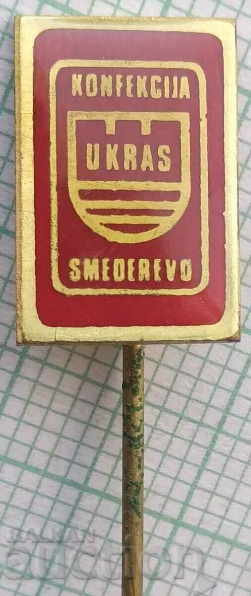 15701 Σήμα - Συνέδριο UKRAS Smederevo Γιουγκοσλαβία