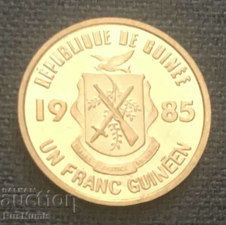 Гвинея. 1 франк 1985 г. UNC.