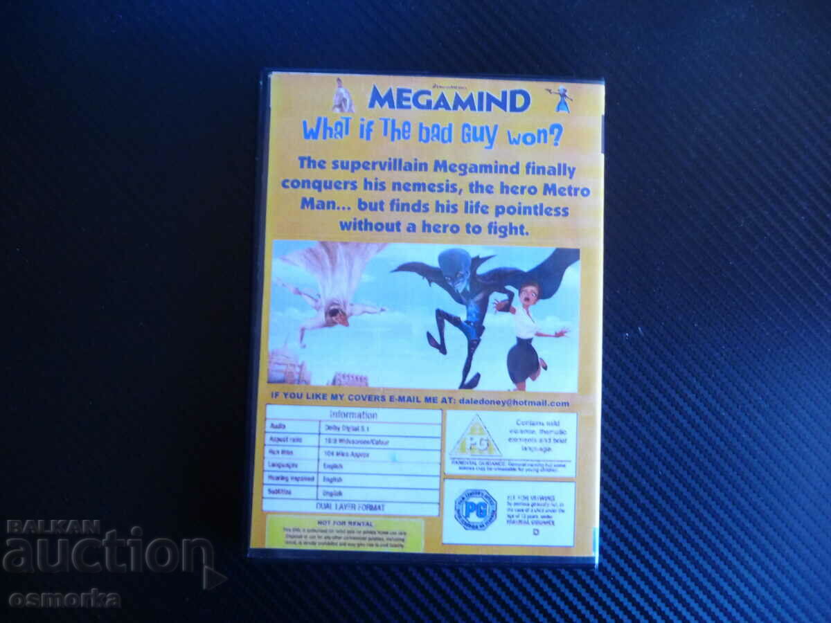 Licitație Megaum DVD film film pentru copii bine și rău binele rău