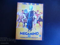 Megaum DVD movie children's movie good and evil the good the bad