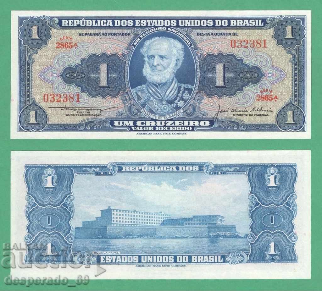 (¯`'•.¸ BRAZIL 1 cruzeiro 1958 UNC ¸.•'´¯) (¯`'•.¸ BRAZIL 1 cruzeiro 1958 UNC ¸.•'´¯)