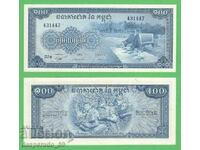 (¯`'•.¸   КАМБОДЖА  100 риела 1972  UNC   ¸.•'´¯)