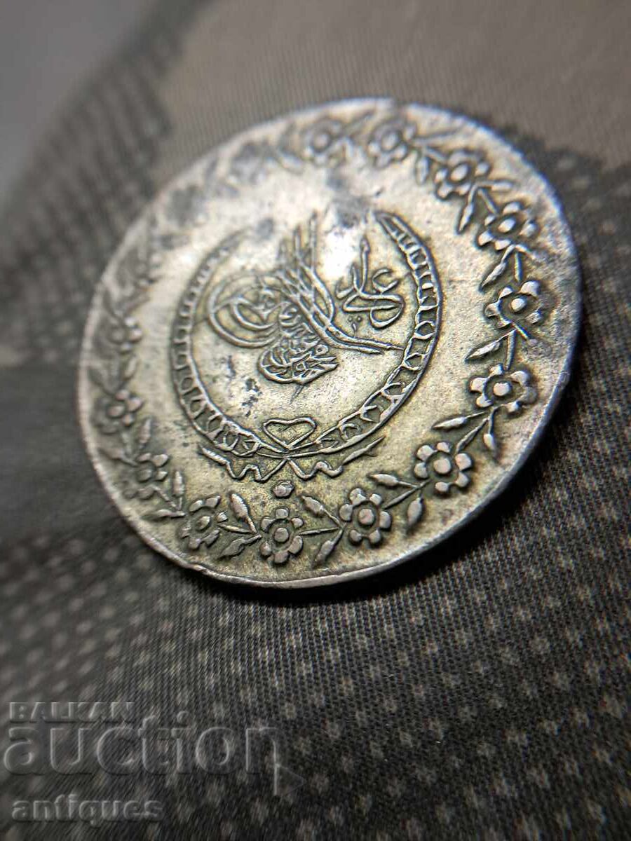 A large Turkish silver coin with price 99.99 BGN | € 51.12 A large Turkish silver coin with price 99.99 BGN | € 51.12