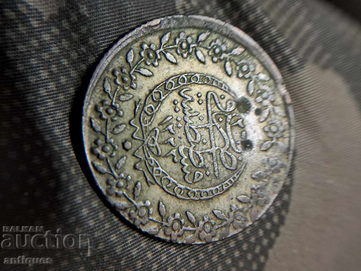 Auction A large Turkish silver coin Auction A large Turkish silver coin