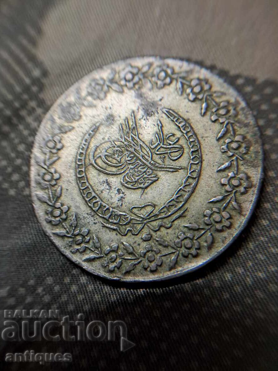 Delivery of A large Turkish silver coin Delivery of A large Turkish silver coin