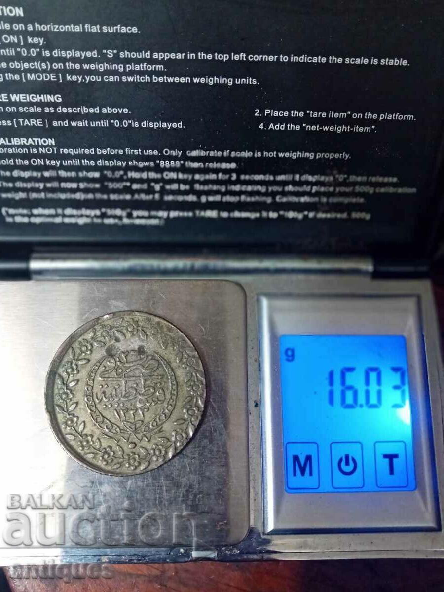 A large Turkish silver coin - 5 A large Turkish silver coin - 5