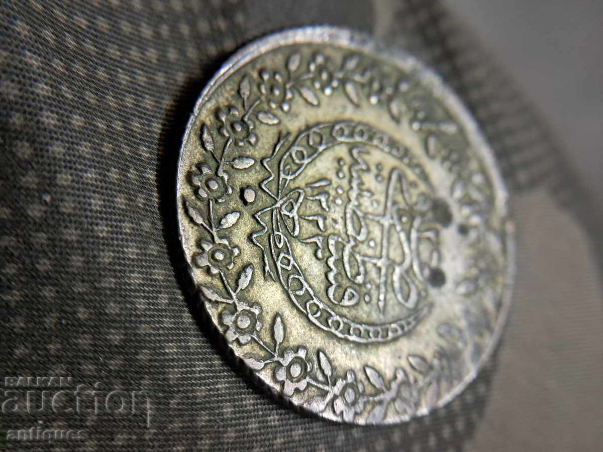 A large Turkish silver coin - 6 A large Turkish silver coin - 6
