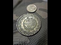 Голяма турска сребърна монета