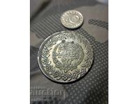 Голяма турска сребърна монета