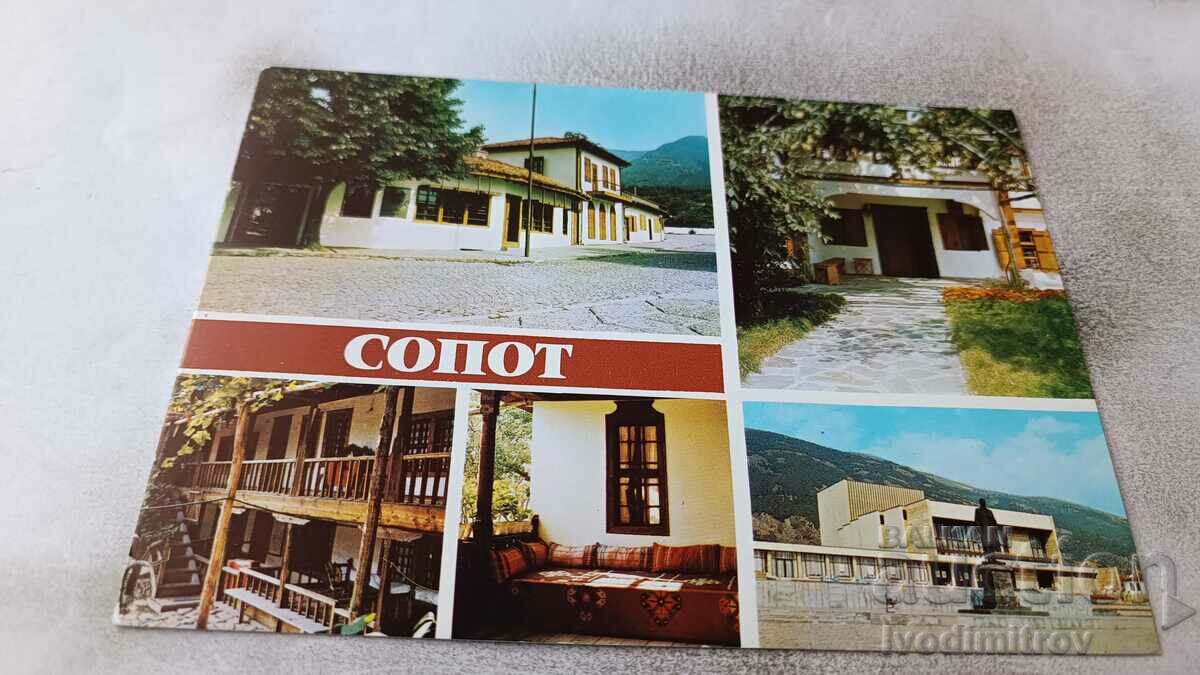 Carte poștală Sopot Collage 1981