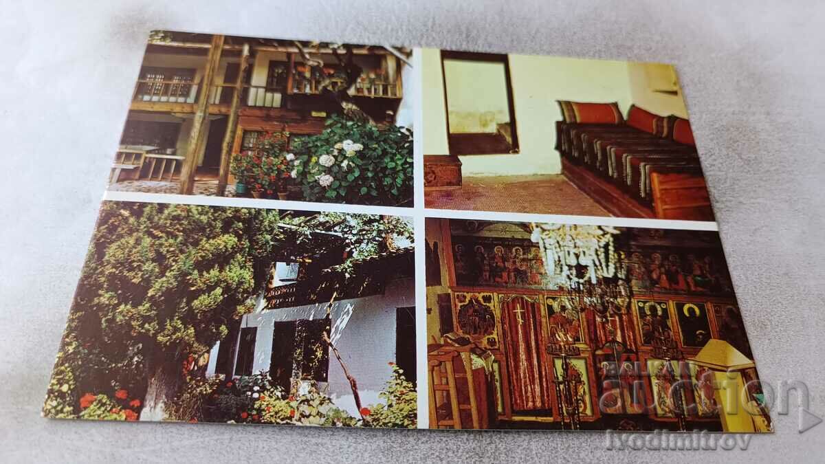 Carte poștală Sopot Maiden Dress Collage 1981