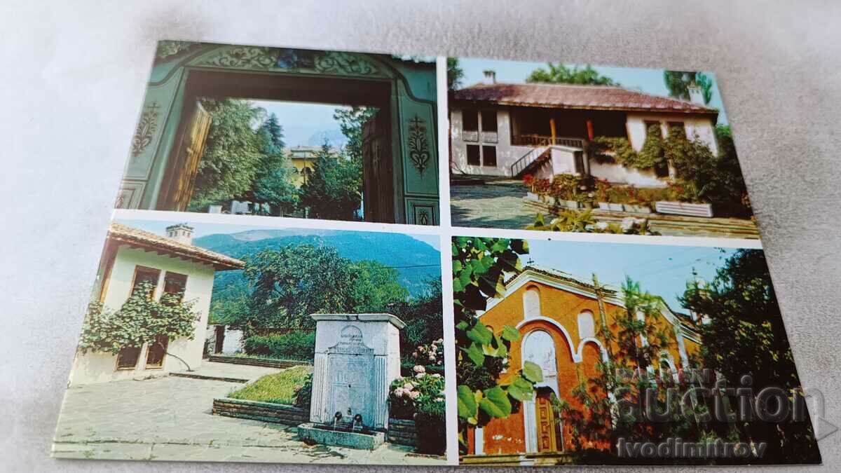 Postcard Sopot Monastery of St. Spas Collage 1981