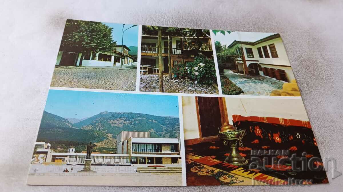 Postcard Sopot Collage 1981
