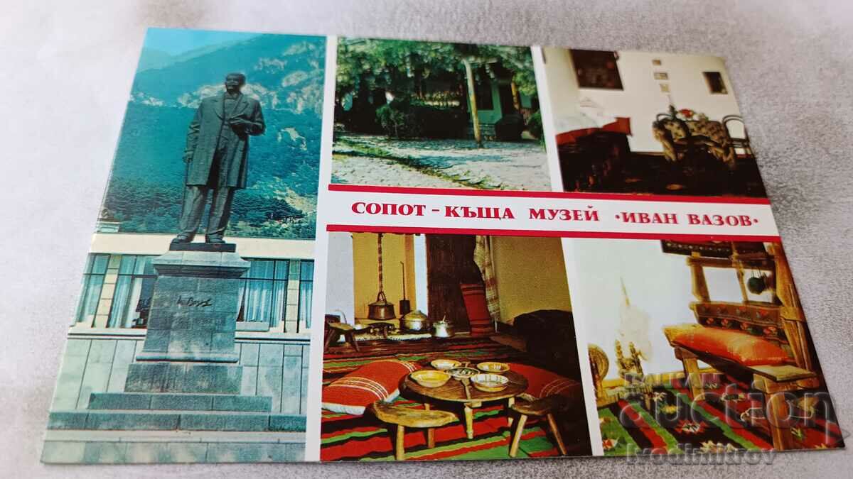 Carte poștală Sopot Collage 1983