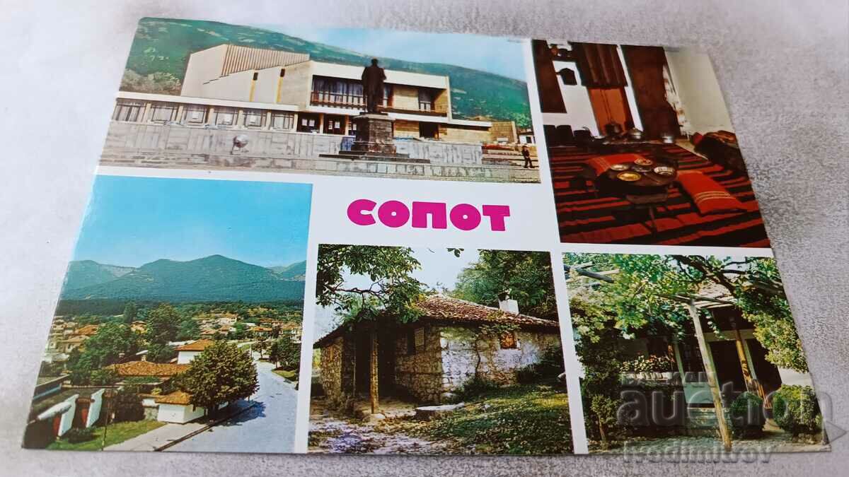 Καρτ ποστάλ Sopot Collage 1984