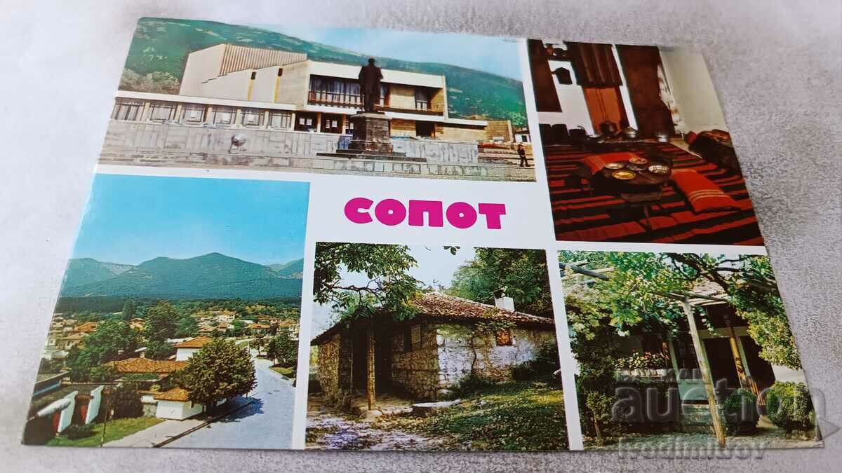 Postcard Sopot Collage 1984