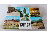 Postcard Sopot Collage 1984