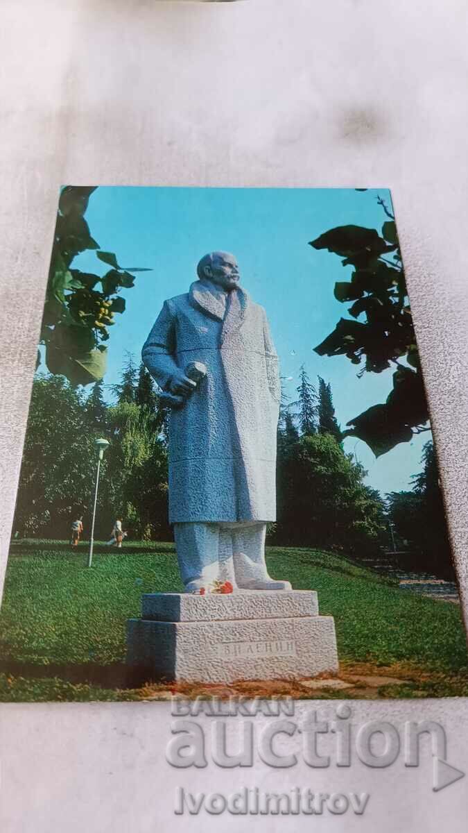 Monumentul PK Stara Zagora lui V. I. Lenin 1979