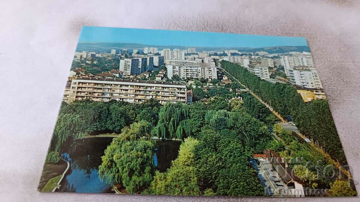 Postcard Stara Zagora 1979