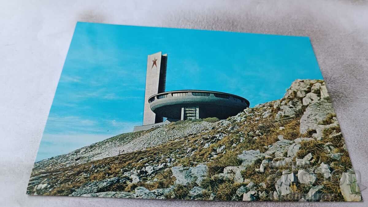 Postcard House-monument on Mount Buzludzha