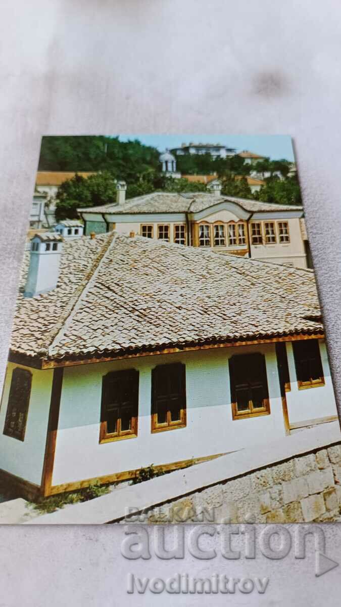 Carte poștală Muzeul Etnografic Shumen 1984