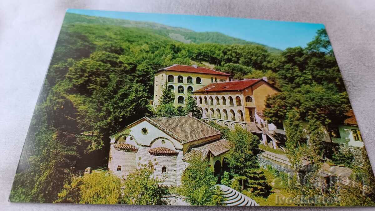 Postcard Dragalevsky Monastery 1981