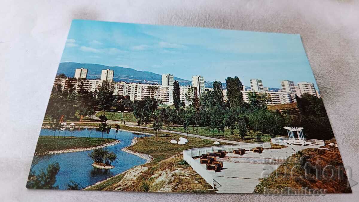 Postcard Sofia Residential district Emil Markov