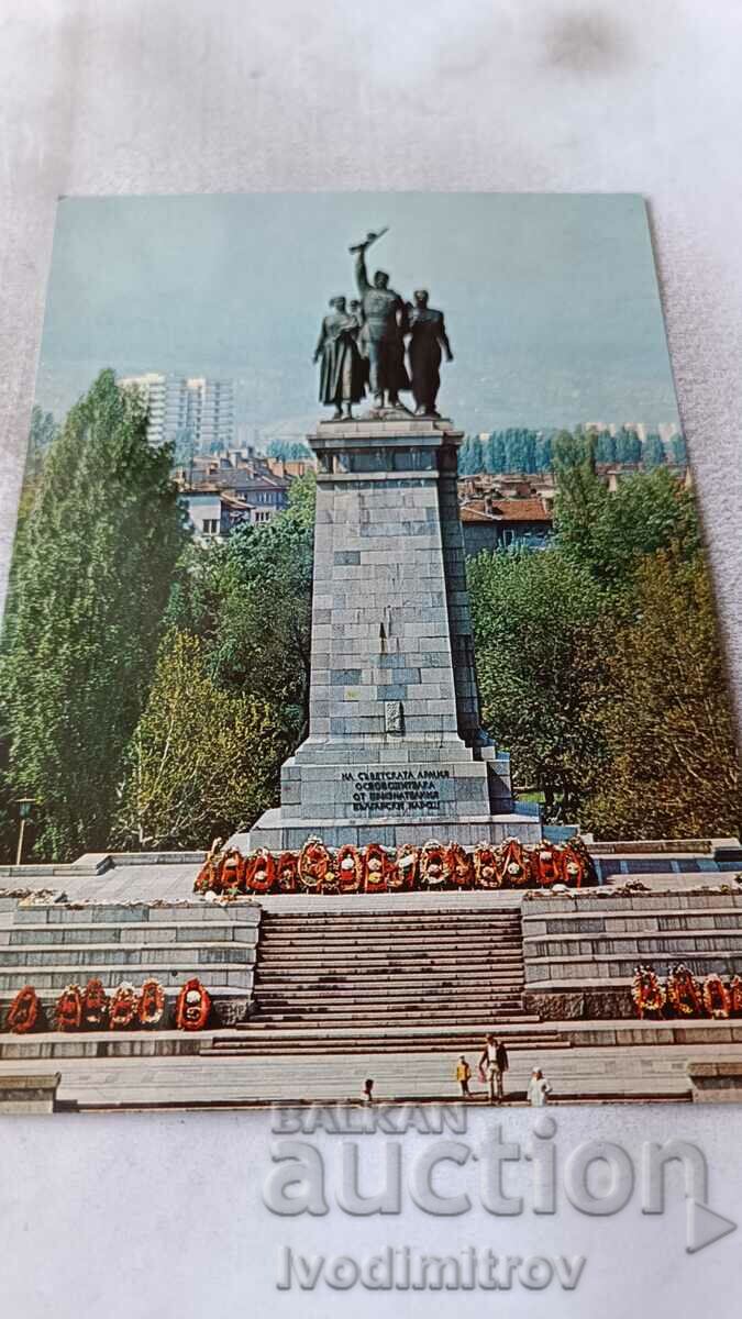 Пощенска картичка София Паметникът на Съветската армия